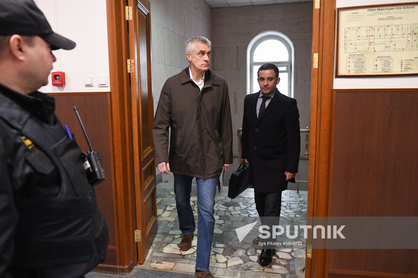Russia Baring Vostok Embezzlment Court