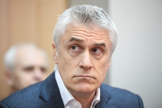 Russia Baring Vostok Embezzlment Court