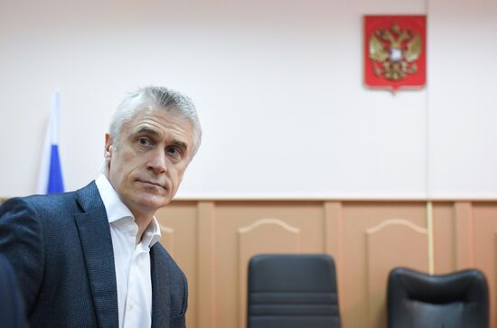 Russia Baring Vostok Embezzlment Court