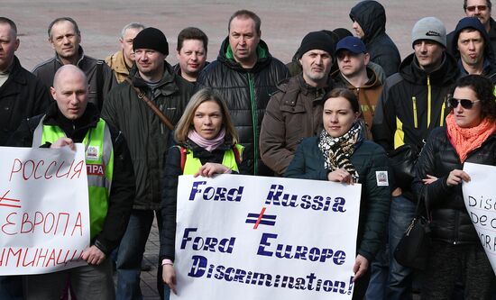 Russia Ford Plants Closure