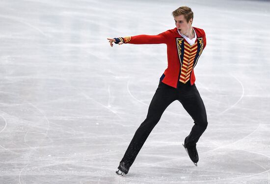 Japan Figure Skating Team Worlds Men