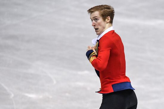 Japan Figure Skating Team Worlds Men