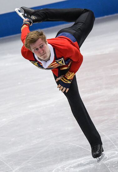 Japan Figure Skating Team Worlds Men