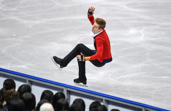 Japan Figure Skating Team Worlds Men