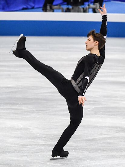 Japan Figure Skating Team Worlds Men