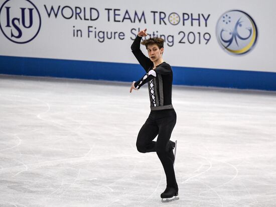 Japan Figure Skating Team Worlds Men
