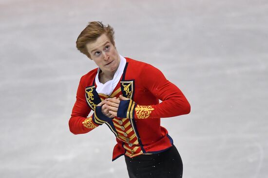 Japan Figure Skating Team Worlds Men