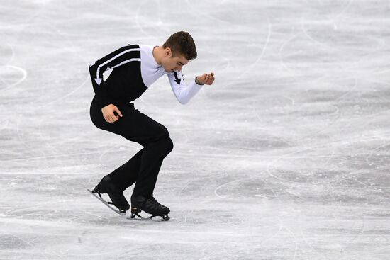 Japan Figure Skating Team Worlds Men
