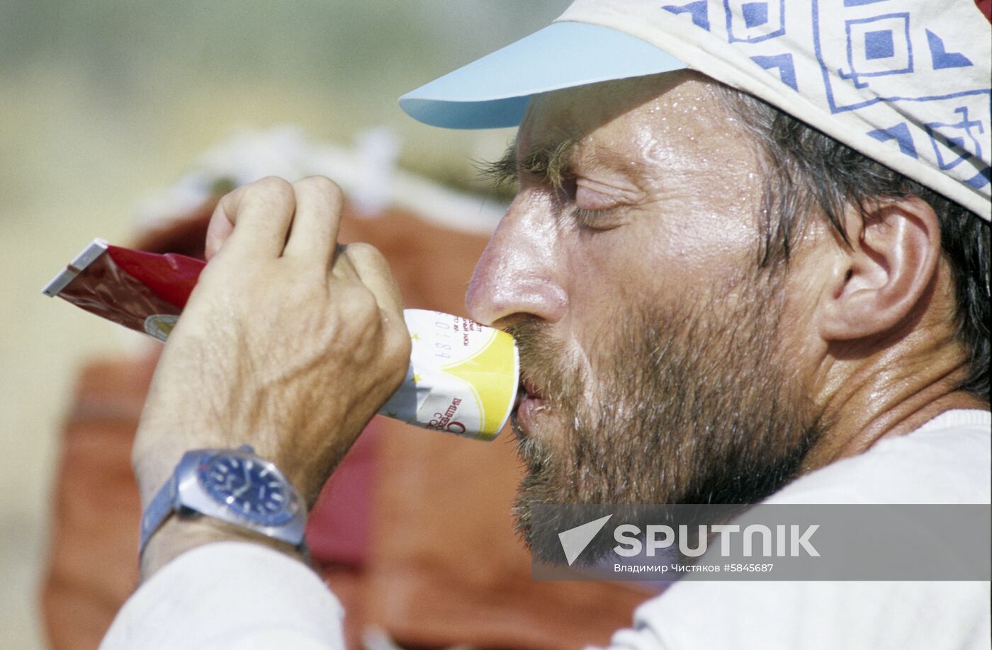 Man and Desert expedition