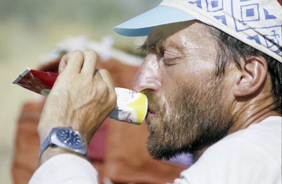 Man and Desert expedition