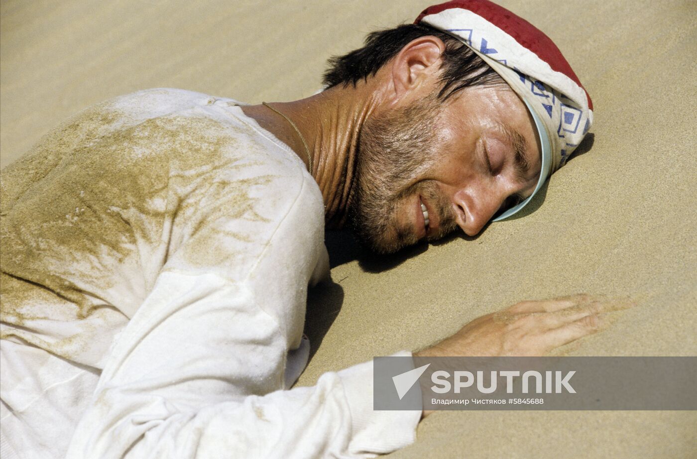 Man and Desert expedition