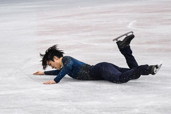 Japan Figure Skating Team Worlds Men