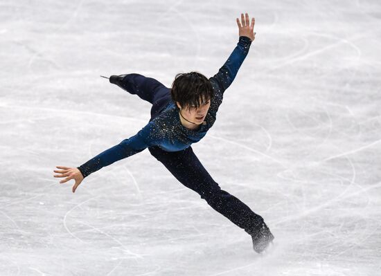 Japan Figure Skating Team Worlds Men