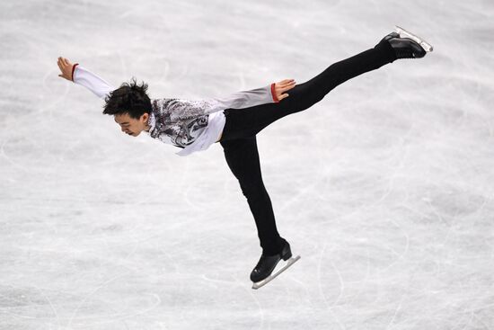 Japan Figure Skating Team Worlds Men