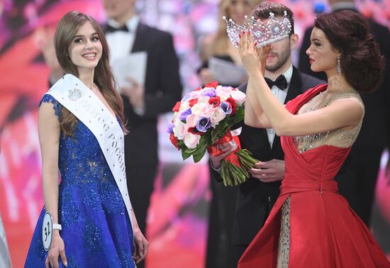 Russia Beauty Contest