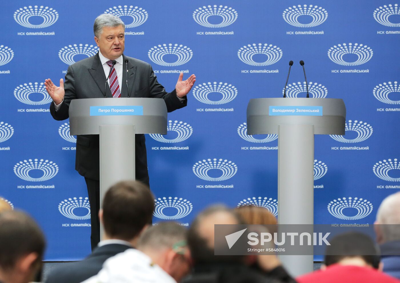 Ukraine Presidential Elections Debate