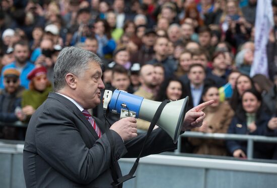 Ukraine Presidential Elections Debate