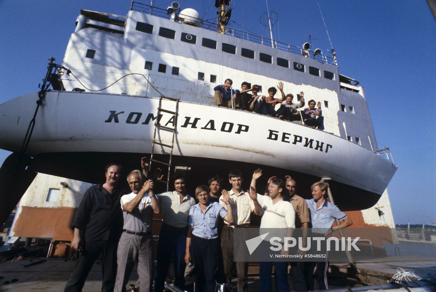 Bering-88 expedition