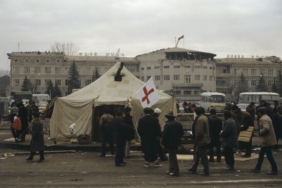 Earthquake in Armenia