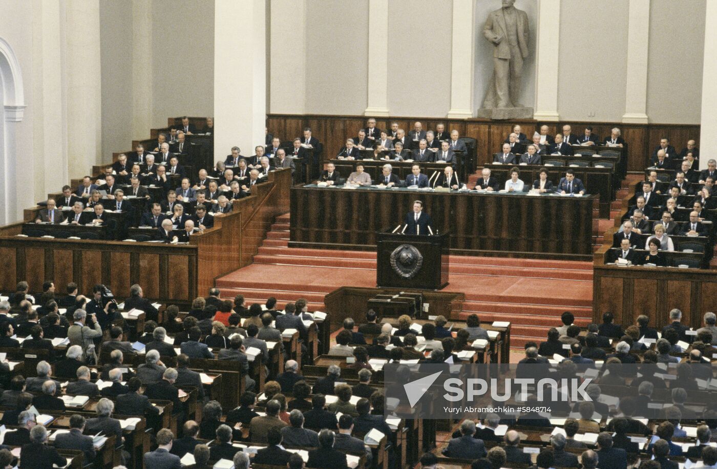 First session of USSR Supreme Soviet of 11th convocation