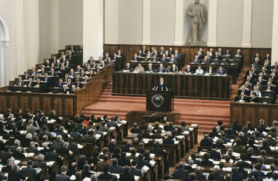 First session of USSR Supreme Soviet of 11th convocation