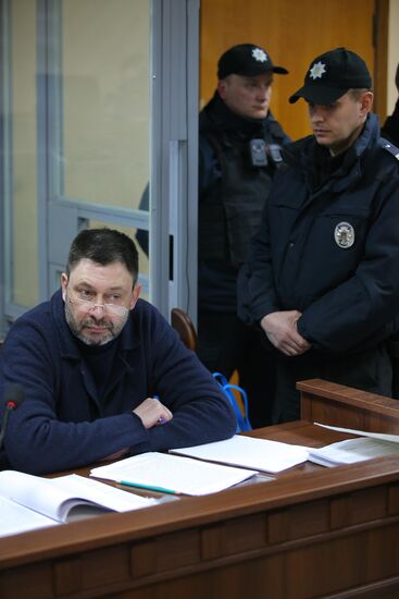 Ukraine Vyshinsky Court