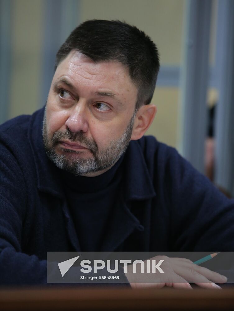 Ukraine Vyshinsky Court