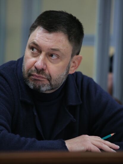 Ukraine Vyshinsky Court