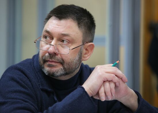 Ukraine Vyshinsky Court
