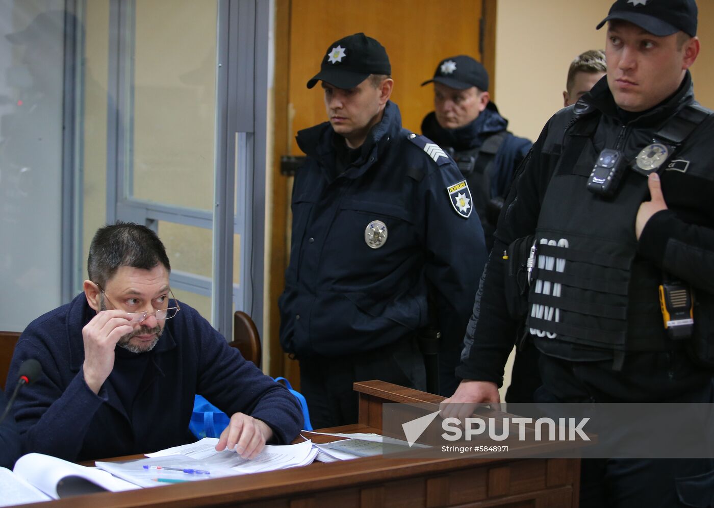 Ukraine Vyshinsky Court