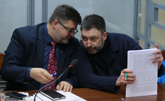 Ukraine Vyshinsky Court