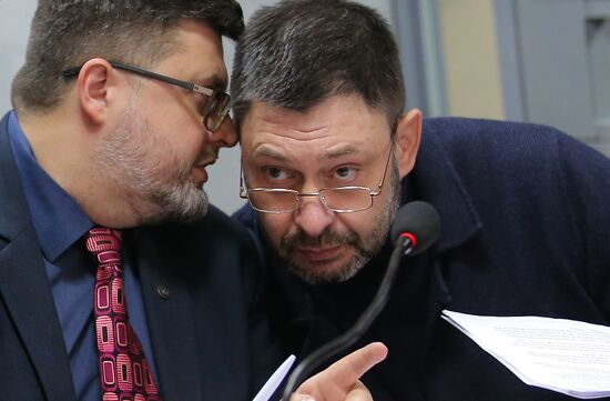 Ukraine Vyshinsky Court
