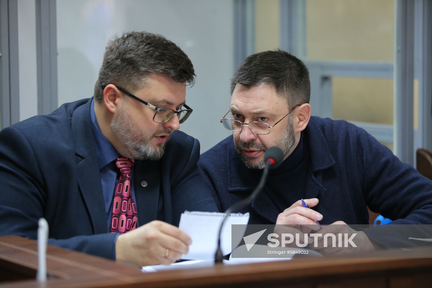 Ukraine Vyshinsky Court
