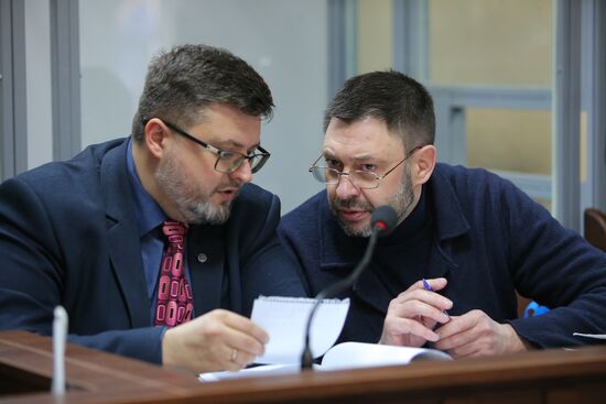 Ukraine Vyshinsky Court