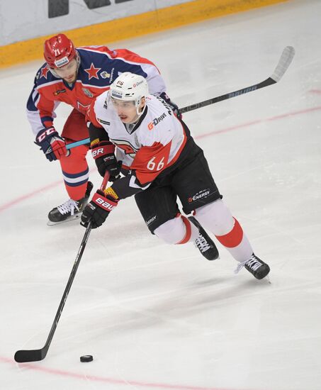 Russia Russia Ice Hockey CSKA - Avangard