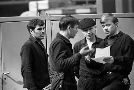 Ural Heavy Machine Building Plant