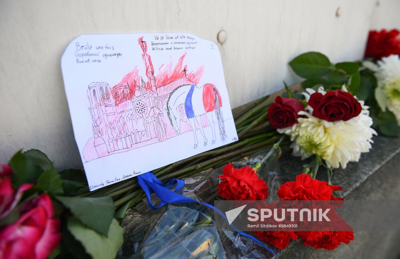 Russia France Notre Dame Cathedral Fire