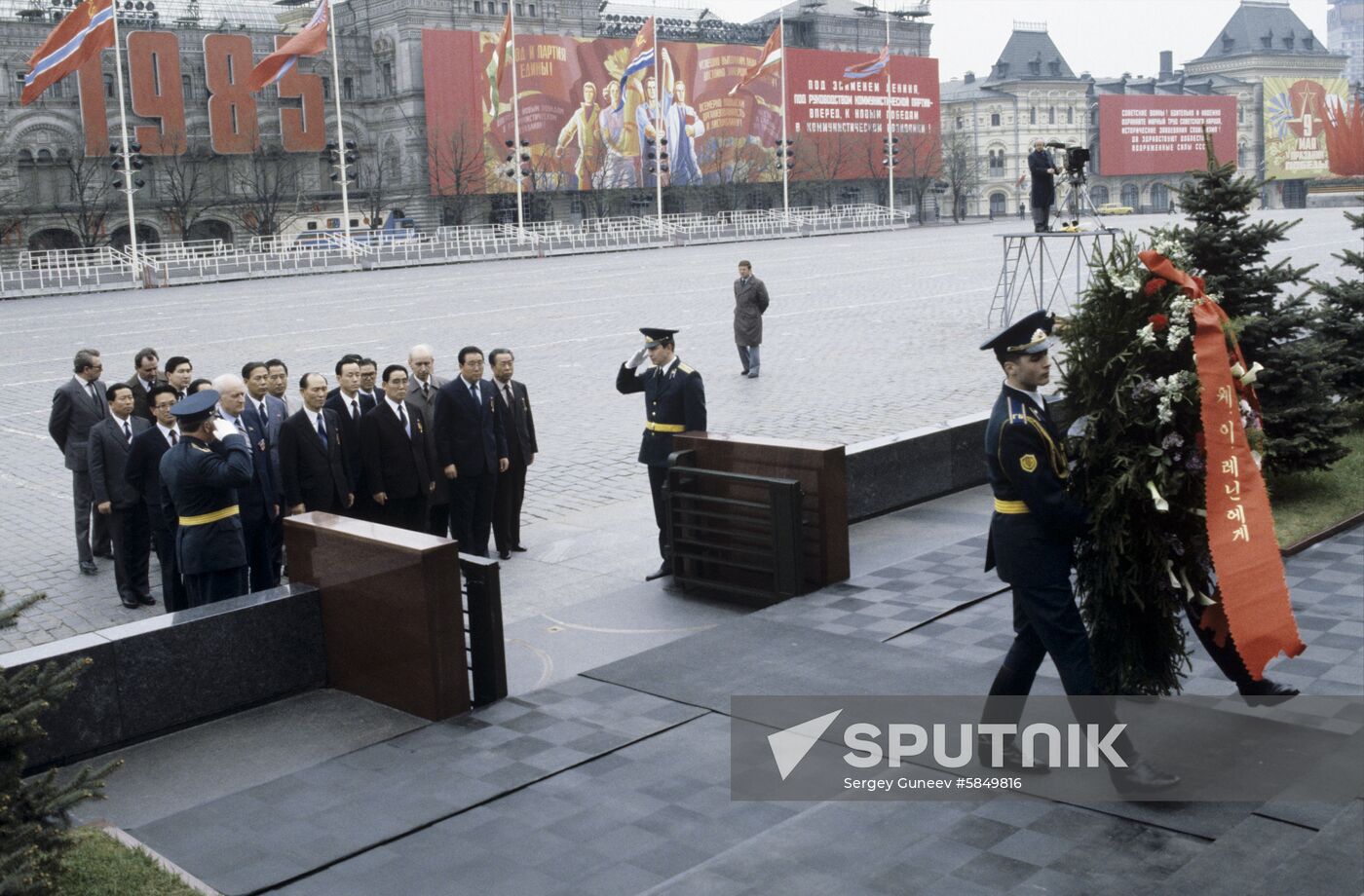 Korean delegation on 40th anniversary of Victory