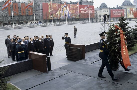 Korean delegation on 40th anniversary of Victory
