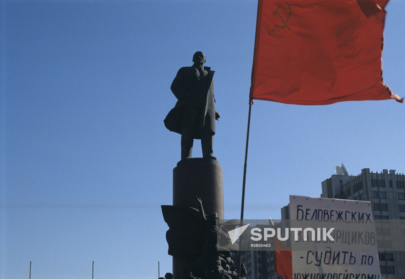 Anti-government rally on Moscow's Kaluzhskaya Square
