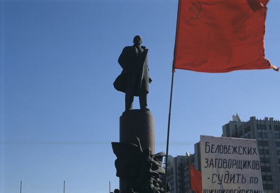 Anti-government rally on Moscow's Kaluzhskaya Square