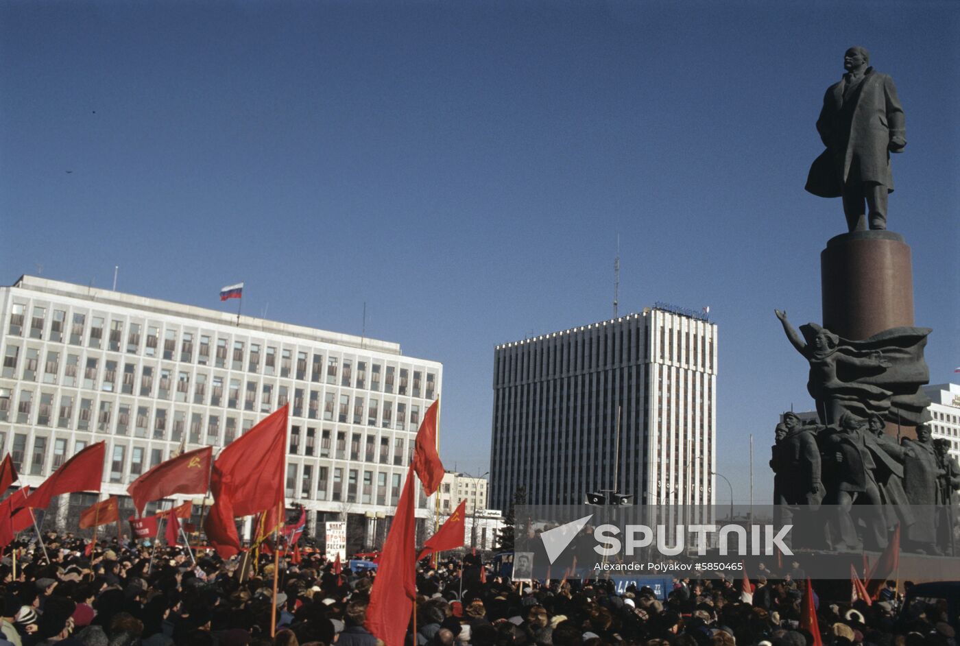Rally on Kaluzhskaya Square