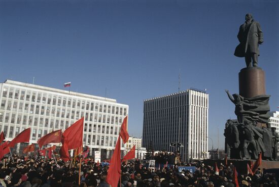 Rally on Kaluzhskaya Square
