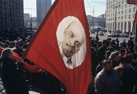 Rally on Kaluzhskaya Square in Moscow