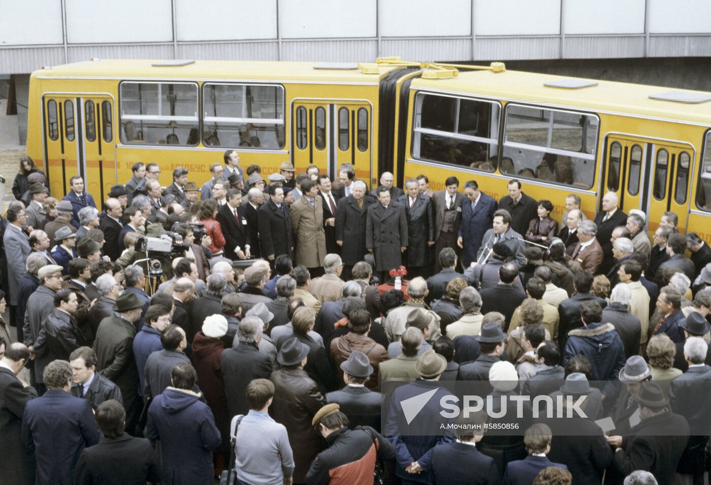 Days of Hungarian People's Republic in Moscow