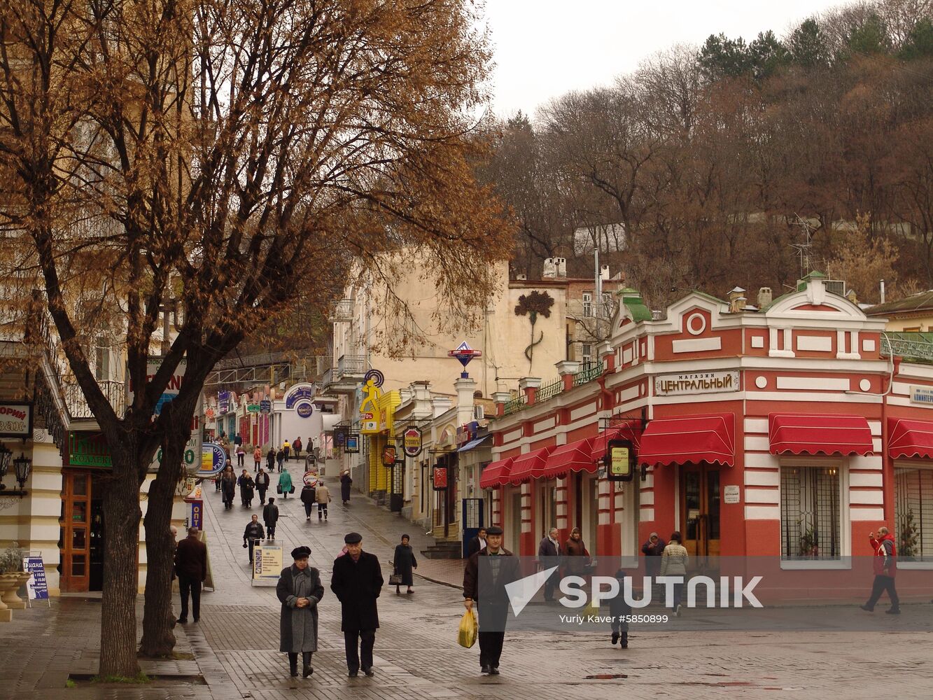 Kislovodsk center