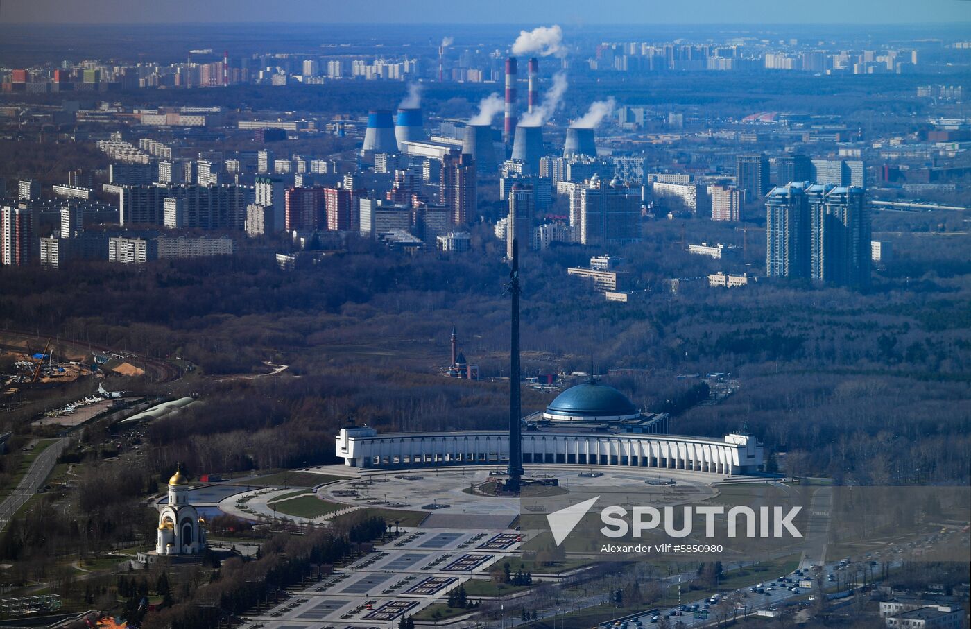 Russia Observation Deck