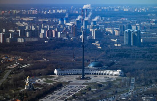 Russia Observation Deck