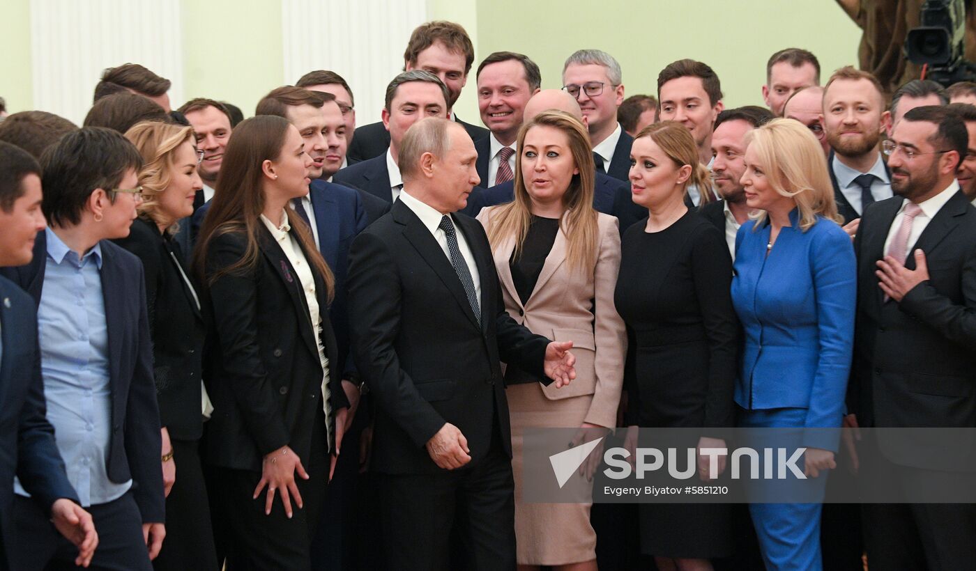 Russia Putin Management Personnel