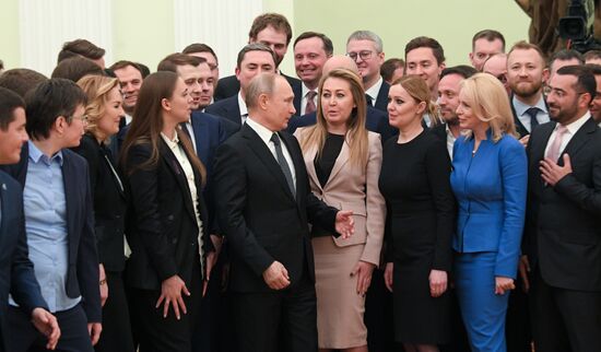 Russia Putin Management Personnel
